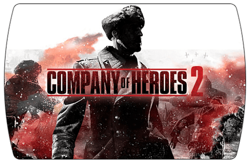 Company of Heroes 2 (ключ для ПК)
