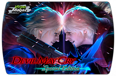 Devil May Cry 4 Special Edition (ключ для ПК)