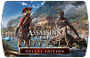 Assassin's Creed Odyssey Deluxe (ключ для ПК)