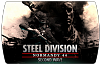 Steel Division Normandy 44 – Second Wave (ключ для ПК)