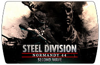 Steel Division Normandy 44 – Second Wave (ключ для ПК)
