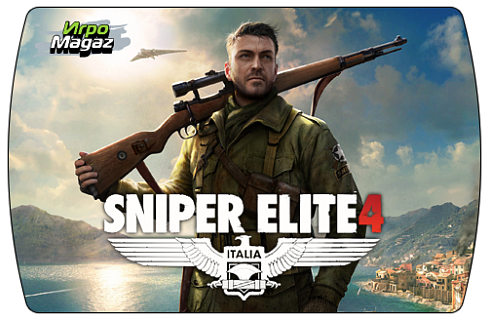 Sniper Elite 4 (ключ для ПК)