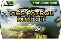 Sid Meier's Ace Patrol Bundle (ключ для ПК)