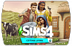 The Sims 4 – Cottage Living (ключ для ПК)