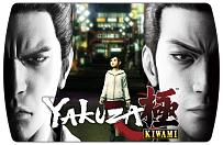 Yakuza Kiwami Digital Deluxe Edition (ключ для ПК)