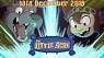The Little Acre Release Date Announcement (Date now 13TH December 2016)