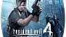 Resident Evil 4 Ultimate HD Edition (ключ для ПК)