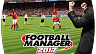 Football Manager 2017 (ключ для ПК)