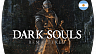 Dark Souls Remastered (ключ для Xbox) (АРГЕНТИНА)