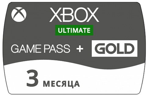 Подписка Xbox Game Pass Ultimate на 3 месяца (ключ для ПК)