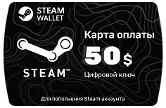 Пополнение Стим кошелька на 50 $ - Steam Wallet Card