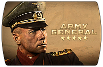 Army General (ключ для ПК)