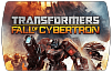 Transformers Fall of Cybertron (ключ для ПК)