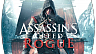 Assassin's Creed Rogue (ключ для ПК)