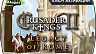 Crusader Kings II – Legacy of Rome (ключ для ПК)