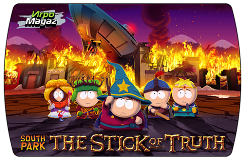 South Park The Stick of Truth (ключ для ПК)