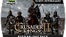 Crusader Kings II – Russian Unit Pack (ключ для ПК)