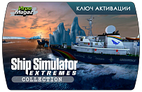 Ship Simulator Extremes Collection (ключ для ПК)