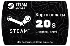 Пополнение Стим кошелька на 20 $ - Steam Wallet Card