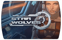 Star Wolves (ключ для ПК)