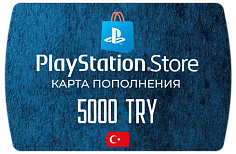 PlayStation Store Карта оплаты 5000 TRY (Турция)