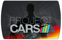 Project Cars 1 (ключ для ПК)