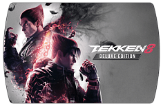 Tekken 8 Deluxe Edition (ключ для ПК)