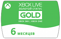 Подписка Xbox Live Gold на 6 месяцев - Золотой статус (ключ для Xbox)