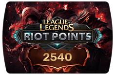 League of Legends (LoL) – 2540 RP(Riot Points)