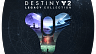 Destiny 2 Legacy Collection (2023) (ключ для ПК)