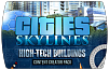 Cities Skylines – High-Tech Buildings Content Creator Pack (ключ для ПК)