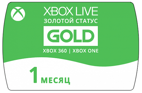 Подписка Xbox Live Gold на 1 месяц - Золотой статус (ключ для Xbox)