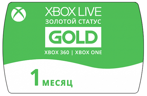 Подписка Xbox Live Gold EU-US на 1 месяц - Золотой статус (ключ для Xbox)