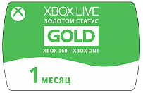 Подписка Xbox Live Gold EU-US на 1 месяц - Золотой статус (ключ для Xbox)