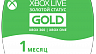 Подписка Xbox Live Gold EU-US на 1 месяц - Золотой статус (ключ для Xbox)
