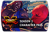 Street Fighter 5 – Season 1 Character Pass (ключ для ПК)