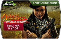 Jagged Alliance Back in Action - Point Blank
