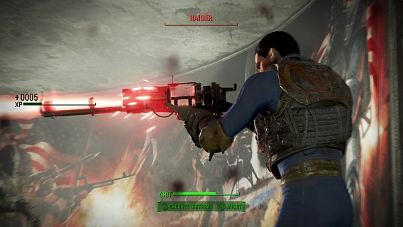 Fallout 4 (ключ для ПК)