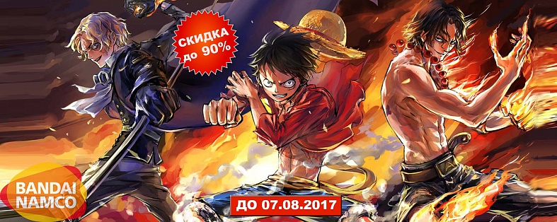 Скидки на игры компании Namco Bandai до 90%