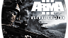 Arma 3 Digital Deluxe Edition