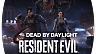 Dead by Daylight – Resident Evil Chapter (ключ для ПК)