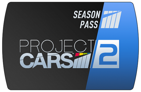 Project Cars 2 Season Pass (ключ для ПК)