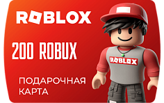Roblox Gift Card - 200 ROBUX