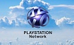 Активация ключа в PlayStation Network