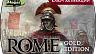 Europa Universalis Rome Gold Edition