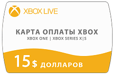 Карта оплаты Xbox Live 15 $ долларов