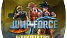 Jump Force Ultimate Edition (ключ для ПК)