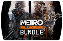 Metro Redux Bundle (ключ для ПК)