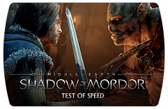 Middle-earth Shadow of Mordor – Test of Speed