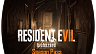Resident Evil 7 Season Pass (ключ для ПК)
